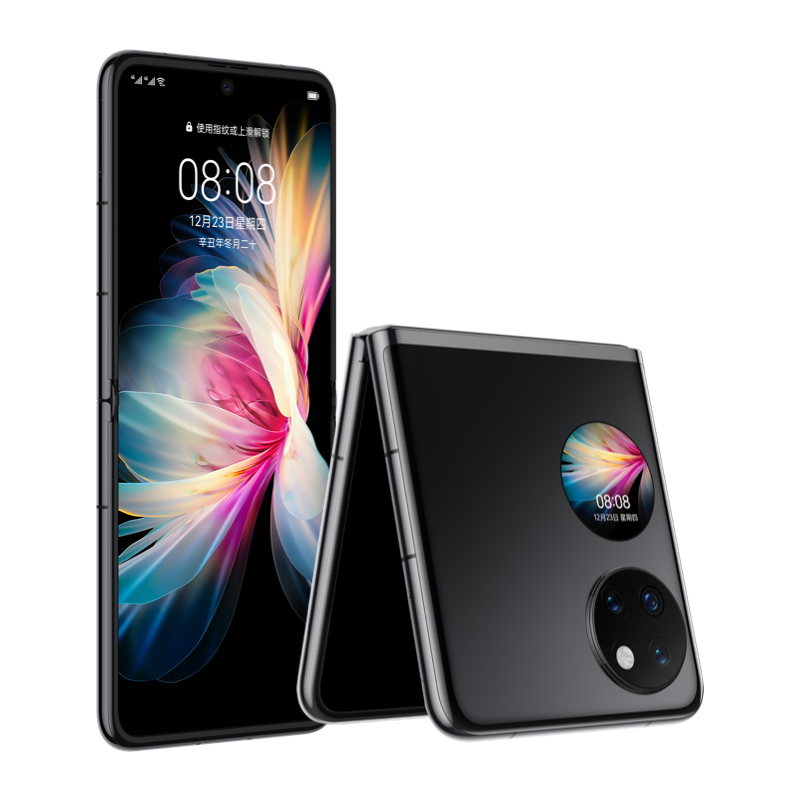 huawei p50 pocket 4g全网通 超光谱影...